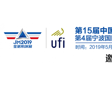 2019��15���Ї�ģ��֮�����[���������C��ģ��չ��