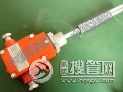 GEJ30��ƫ���������V�ñ��|��ȫ����ƫ������