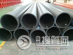 �P�h75pe��ȹ�peݔˮ��