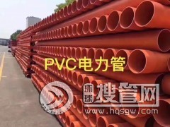 PVC�����