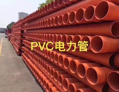 PVC�����