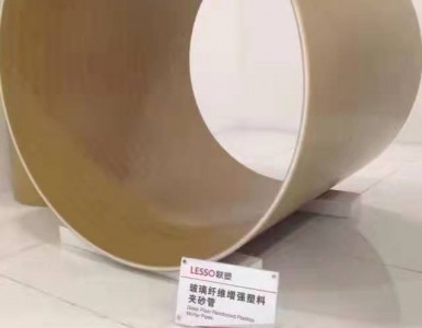 �����w�S����(qi��ng)���ϊAɰ��