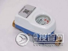 ����ˮ��