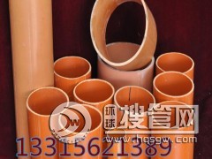 CPVC�߉���������a�S�҃r��