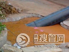 ��ꖿh32������ˮ��pe�܃r��