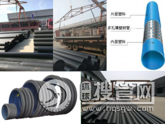 �׾W䓎����ϏͺϹ�2019���̓r