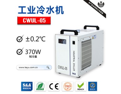 ���⼤����������ˮ�C(j��)CWUL-05����(l��i)������S&A