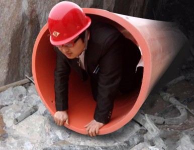 ���Ϲ��������͹�·����������