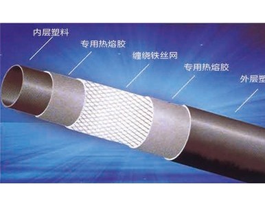 ����PE䓽z�W�Ǽ܏ͺϹ�PE�ͺϹ�Ҏ��r����̖