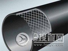 ����䓽z�W�Ǽ܏ͺϹ� DN110��ĥ����