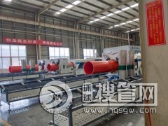 ��������������800*30���߷���������