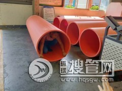 �Ĵ��������̌��ù�-���߷���������