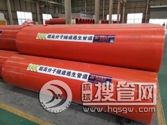 ���ϻ����߷��������� �p�|����������