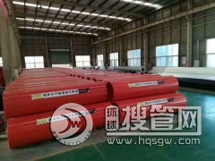 �н����������܏S�҇����²� �p������������