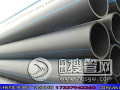 �Q�ڏS�ҹ���(y��ng)����ϩ�oˮ��pe��