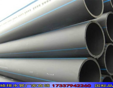 �Q�ڏS�ҹ�������ϩ�oˮ��pe��