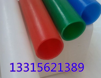 ��ɫ�ӹ� ���u��ɫ�ӹ������|����