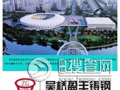 �T䓹��c�ĺ�̎