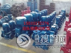 ��������ISWֱ�Bʽ�ܵ��x�ı� ��ˮ���۱�