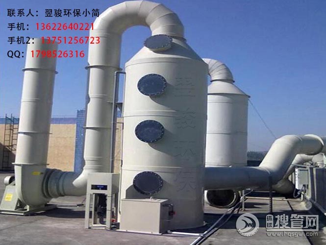 �����S�U��̎�����F�������������E�h��