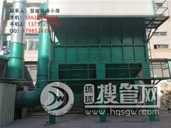 �ҾߏS�ۉm�������L���m��