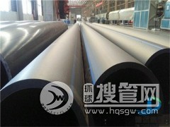 ƽ�ɽ110pe�� 8������S��