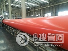 ����DN800��������ܵ�����ʩ������