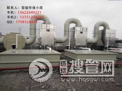 �h���U��̎���O�乤�I�������