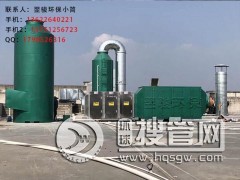 �|ݸ����U��̎���O��͜ص��x�ӭh���b��