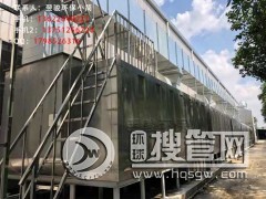 ΢���ｵ��̎���b��VOC�U������h���O��S��