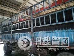 �l�x1400䓎��������۹�