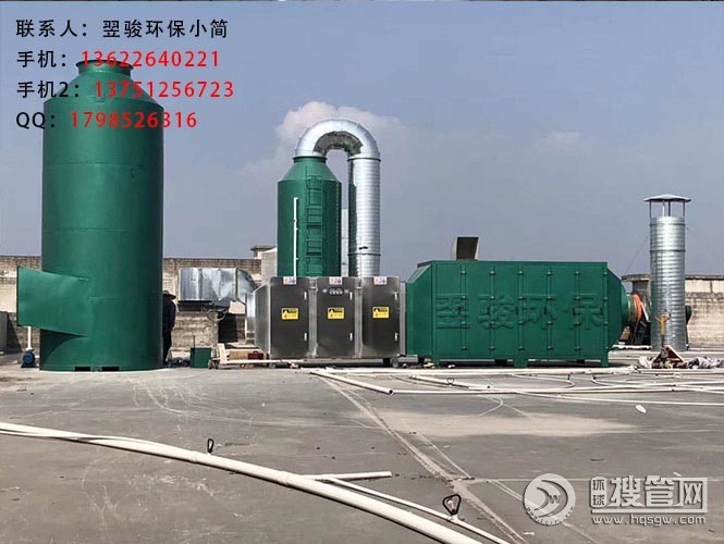 voc�U��̎���h���O��S��