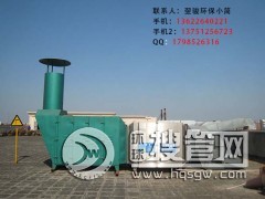 voc�U��̎���h���O��