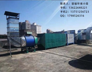 ��ϏU�������O(sh��)�䶨�Ɩ|ݸ�h(hu��n)���O(sh��)��S