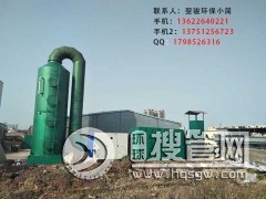 ������U��������h���O��