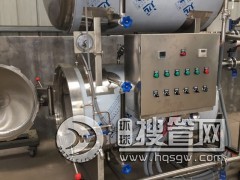 �p��ˮԡʽ����� ������ˮԡʽ�����