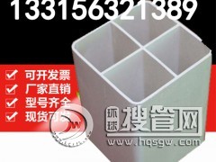 PVC��Ź�33*4��Ź�  �Ŀ׵�����늴����� ��Źܴ�ȫ