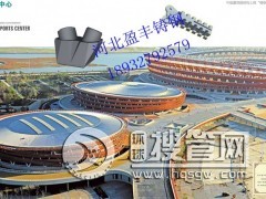 �����w���^�����T䓹��c