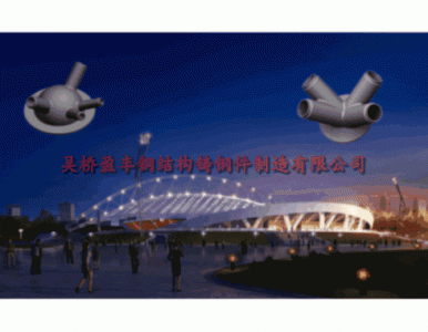 ӯ�S�T䓌��I���a�T䓹��c�T䓼���