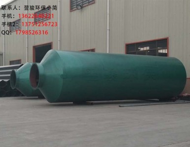 ���F�U���������̰��b�|ݸ�h(hu��n)���O(sh��)�䶨��