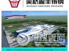 �Ϻ��T䓼��T䓹�(ji��)�cӯ�S�T�