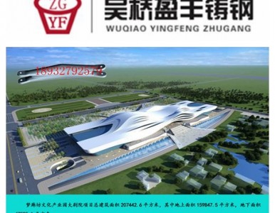 �Ϻ��T䓼��T䓹��cӯ�S�T�