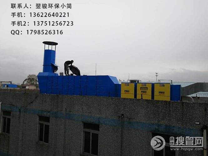 ���Ṥˇ�U��̎�������OӋ�|ݸ�Эh���O��S��