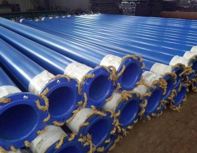 �h����ĩ����䓹�  3pe����䓹� �����йܵ�