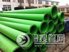 �ˮ�ܵ��íh(hu��n)����ĩ�������g(sh��) �h(hu��n)����ĩͿ�ܷ���䓹�