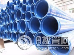 �oˮ�íh(hu��n)����ĩ����Ϳ��䓹� �h(hu��n)����ĩ��������䓹�