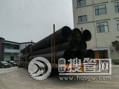 ���1500��ˮ���y��