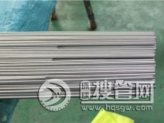 �o�p���P�BA�����a(ch��n)�S��