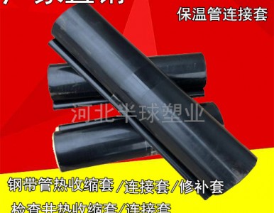 ����񿾮�����B���� �����z�龮���տs��