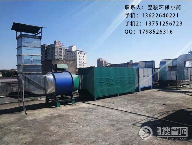 �ҾߏS�ЙC�U��̎���O��_�|ݸ�U������O��S��